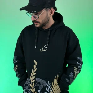 هودی طرح زندگی