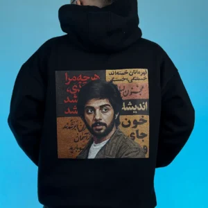هودی داریوش