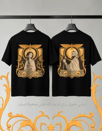 ست تیشرت کوروش کبیر